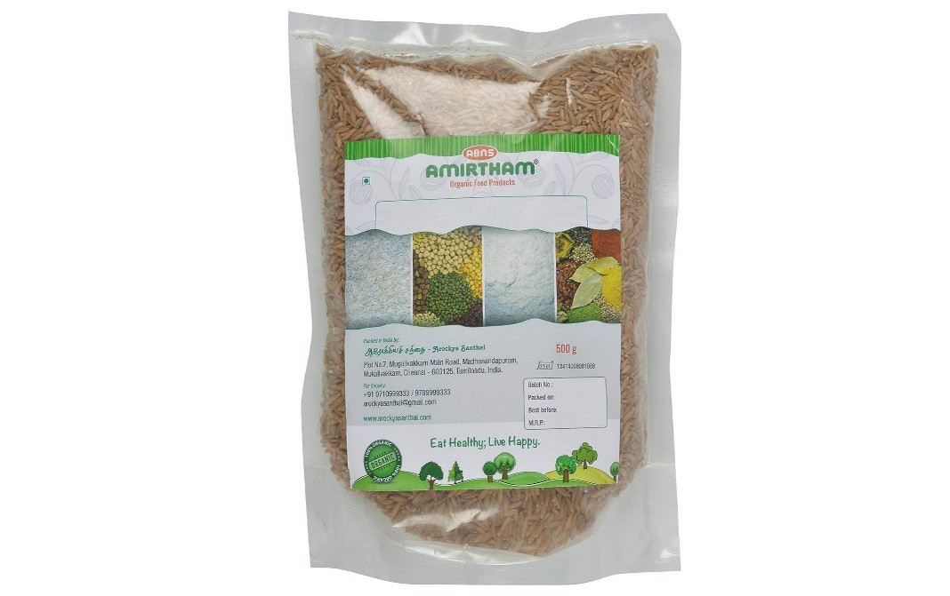 ABNS Amirtham Bamboo Rice    Pack  500 grams